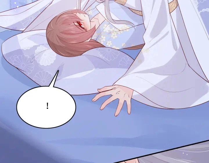 第145话 互许了心意那就…… 第42页