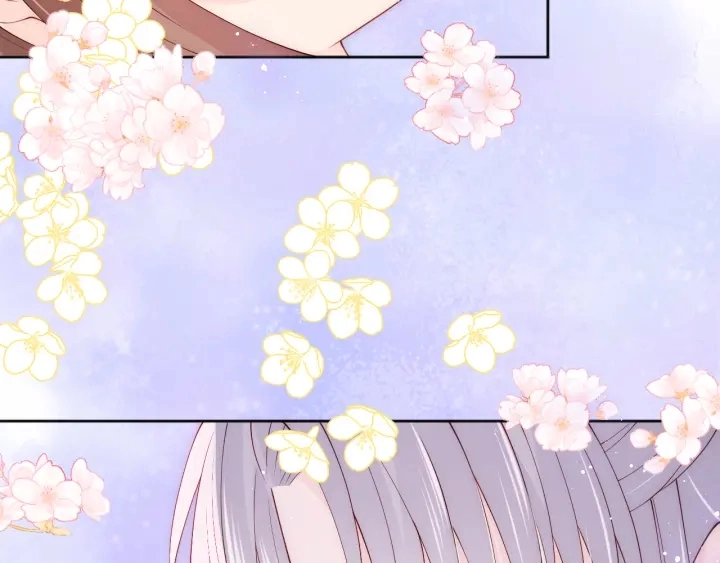第145话 互许了心意那就…… 第52页