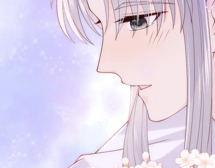 第145话 互许了心意那就…… 第53页