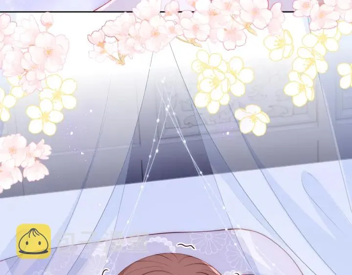 第145话 互许了心意那就…… 第54页