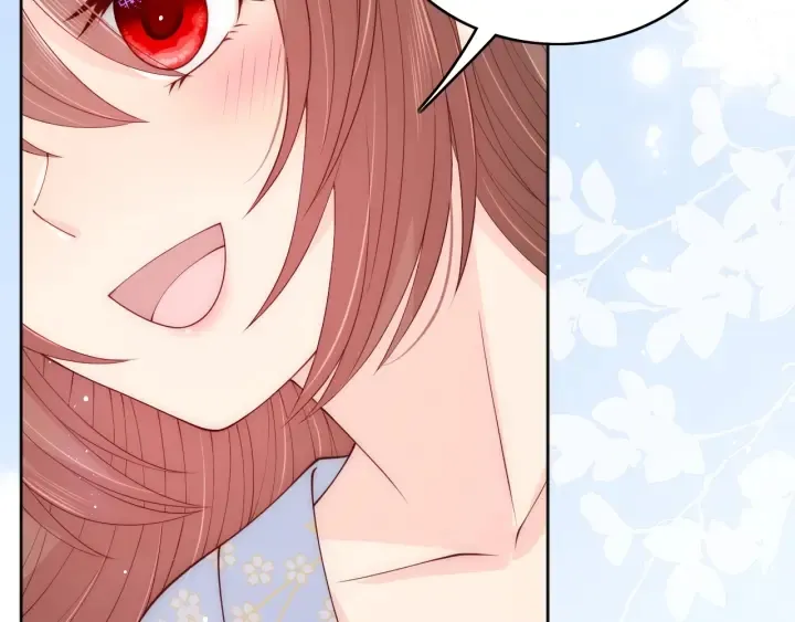 第145话 互许了心意那就…… 第74页