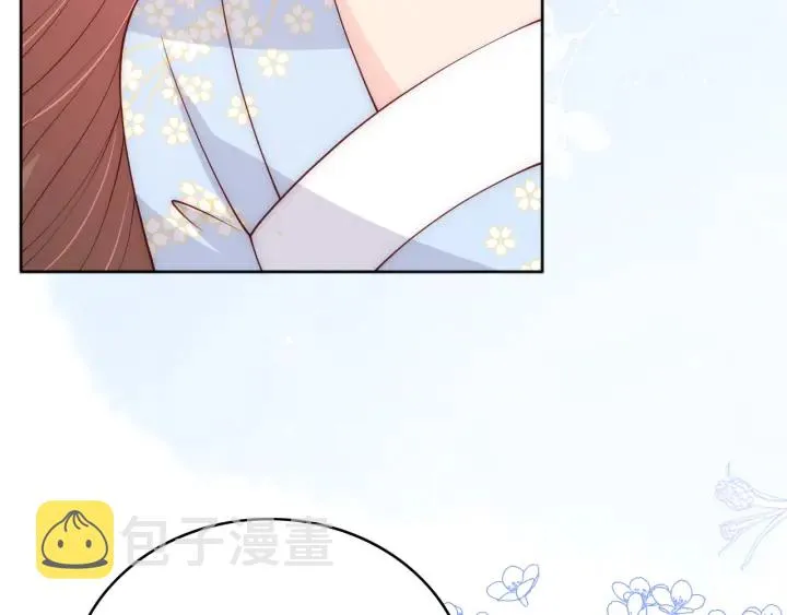 第145话 互许了心意那就…… 第75页