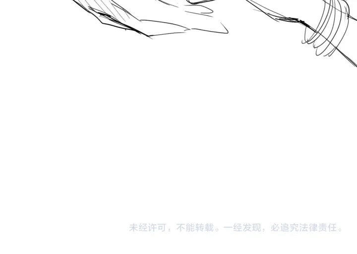 第145话 互许了心意那就…… 第93页