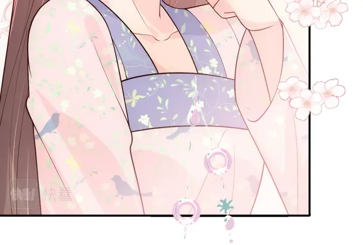 第144话 要留点给孩子们 第30页