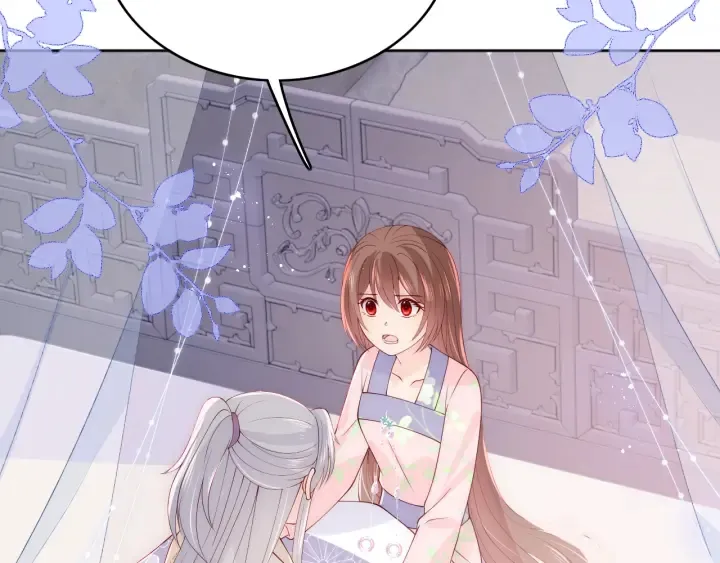 第144话 要留点给孩子们 第34页