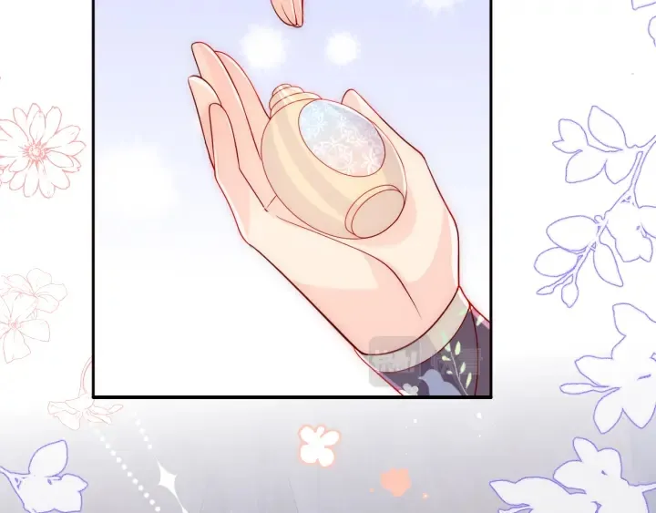 第144话 要留点给孩子们 第45页