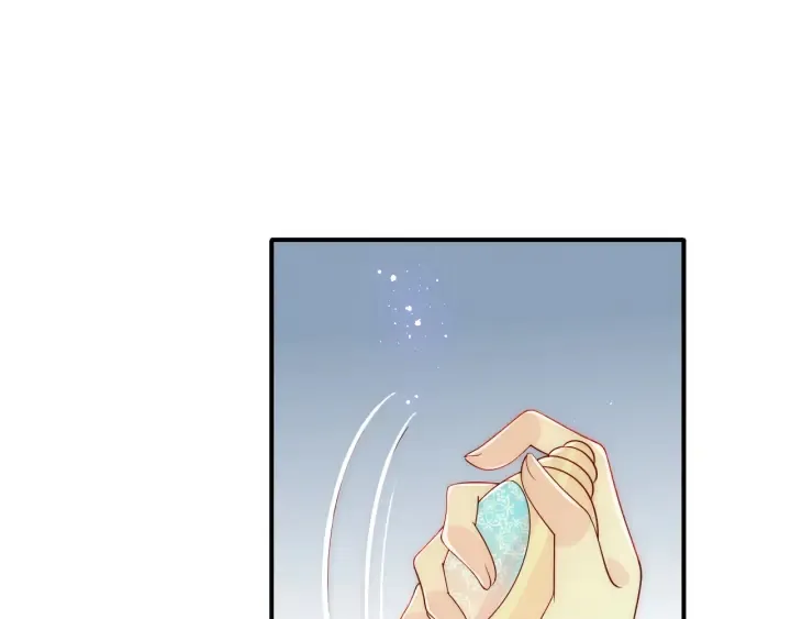 第144话 要留点给孩子们 第53页
