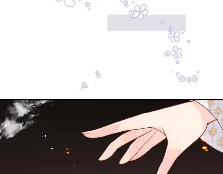 第144话 要留点给孩子们 第57页