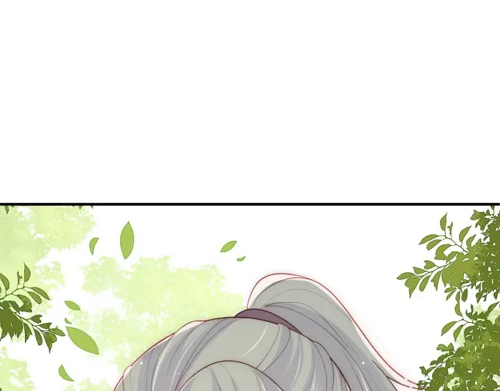 第144话 要留点给孩子们 第82页