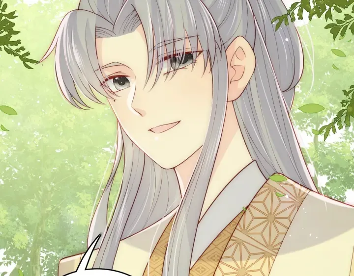 第144话 要留点给孩子们 第83页