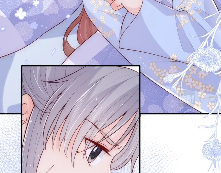 第146话 令人心动的情话 第7页