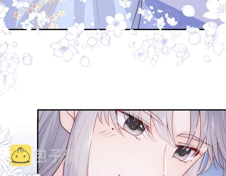 第146话 令人心动的情话 第11页