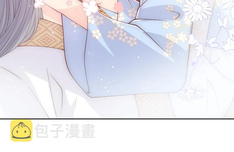 第146话 令人心动的情话 第43页