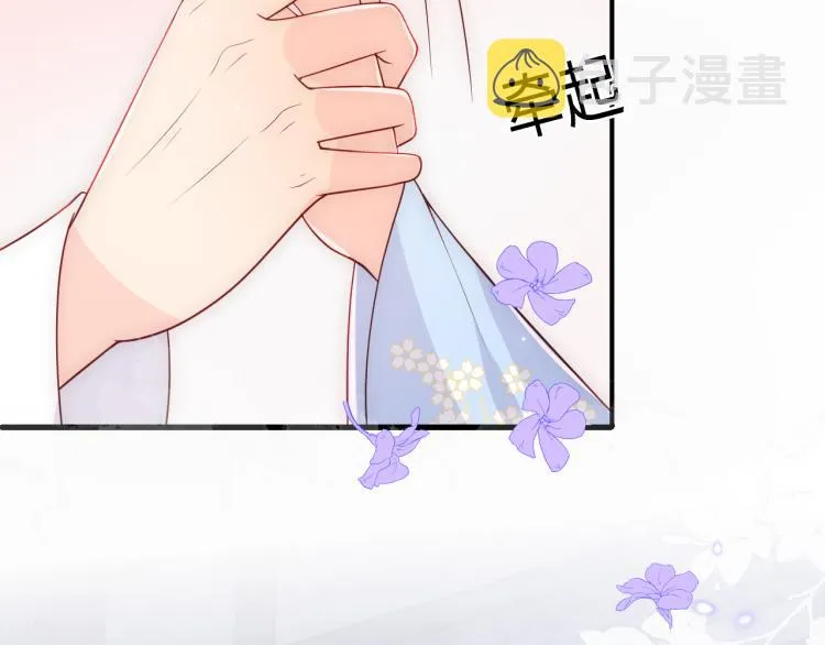第146话 令人心动的情话 第50页