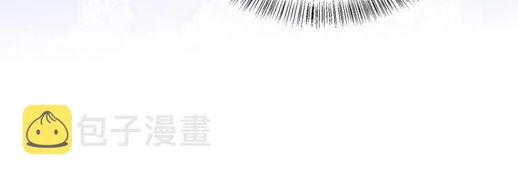 第146话 令人心动的情话 第72页