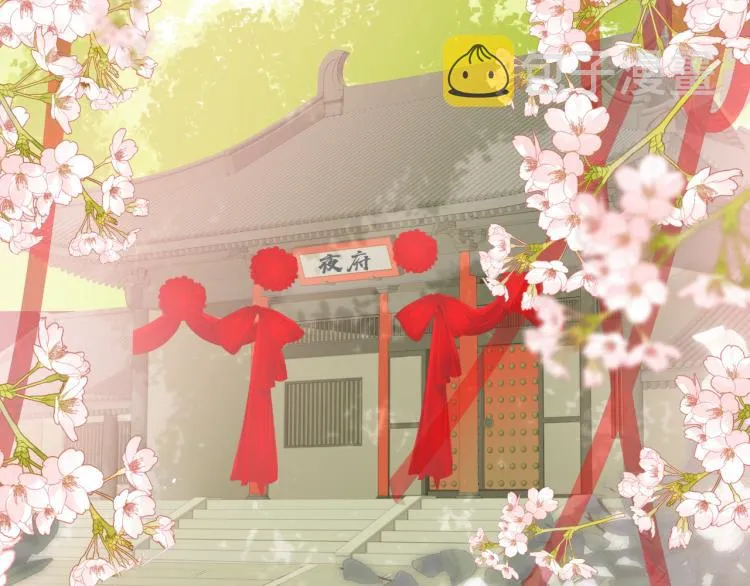 第146话 令人心动的情话 第74页