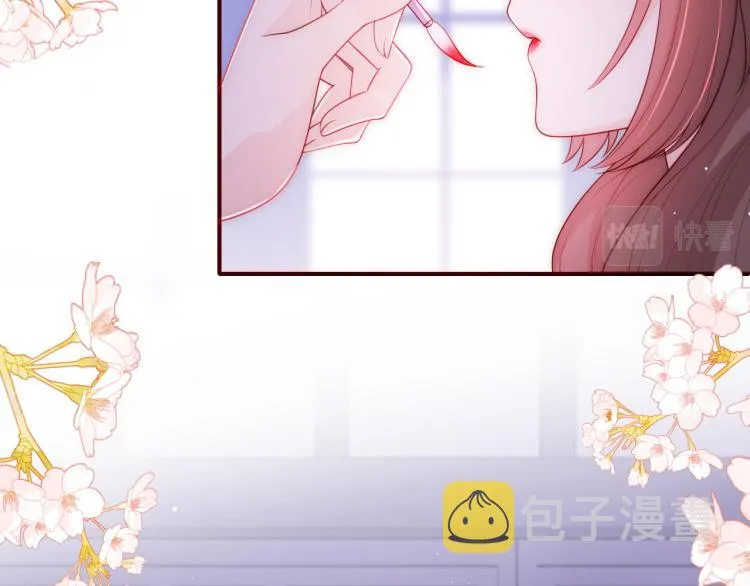 第146话 令人心动的情话 第76页