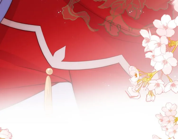 第146话 令人心动的情话 第81页
