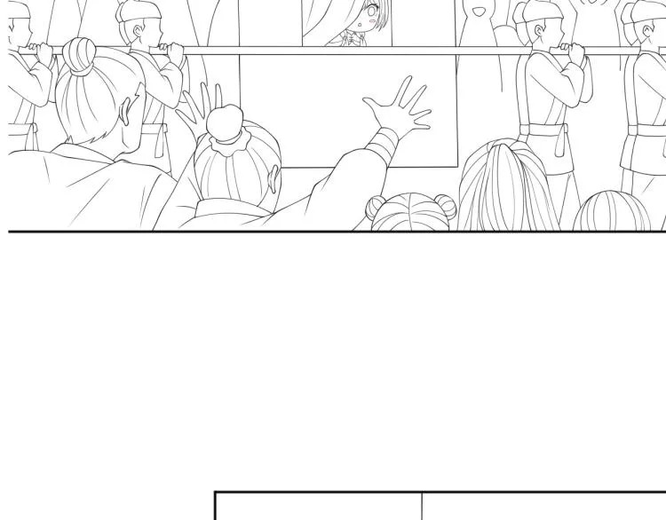 第146话 令人心动的情话 第91页