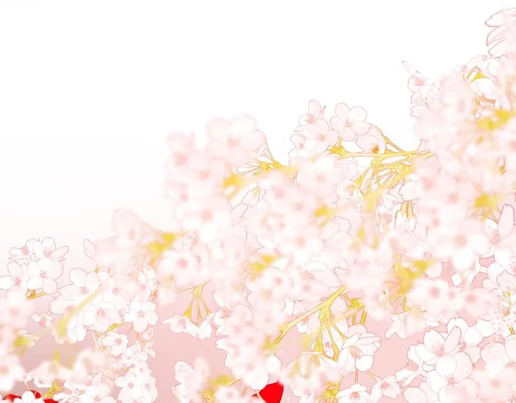 第147话 举行大婚！ 第16页