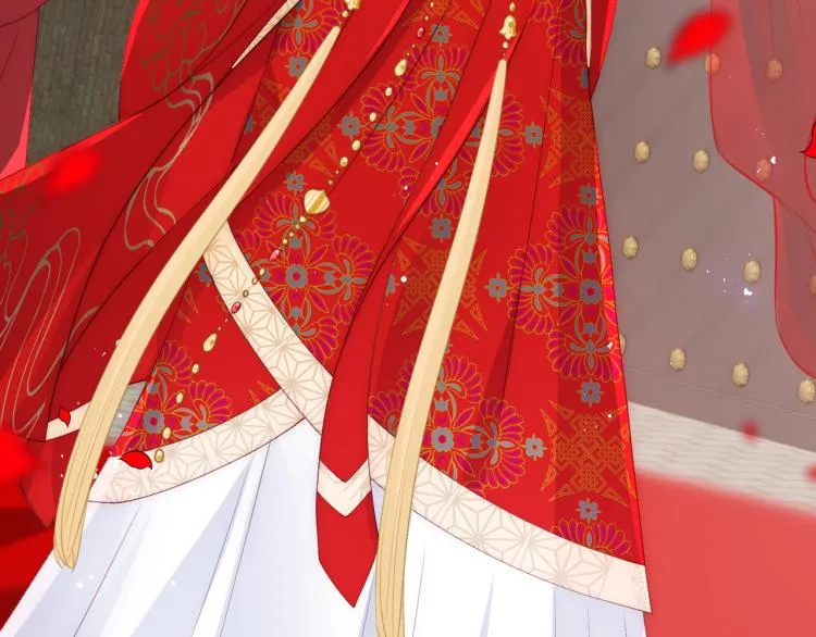 第147话 举行大婚！ 第19页