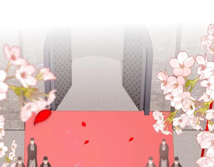 第147话 举行大婚！ 第21页