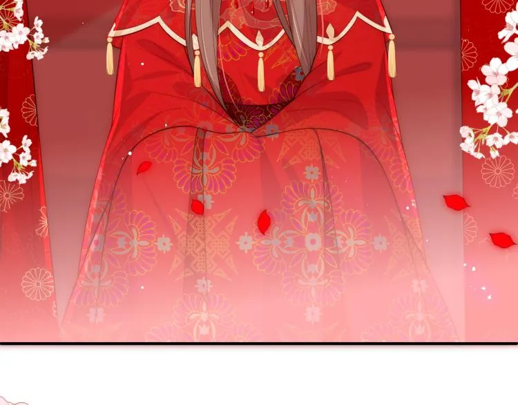 第147话 举行大婚！ 第27页