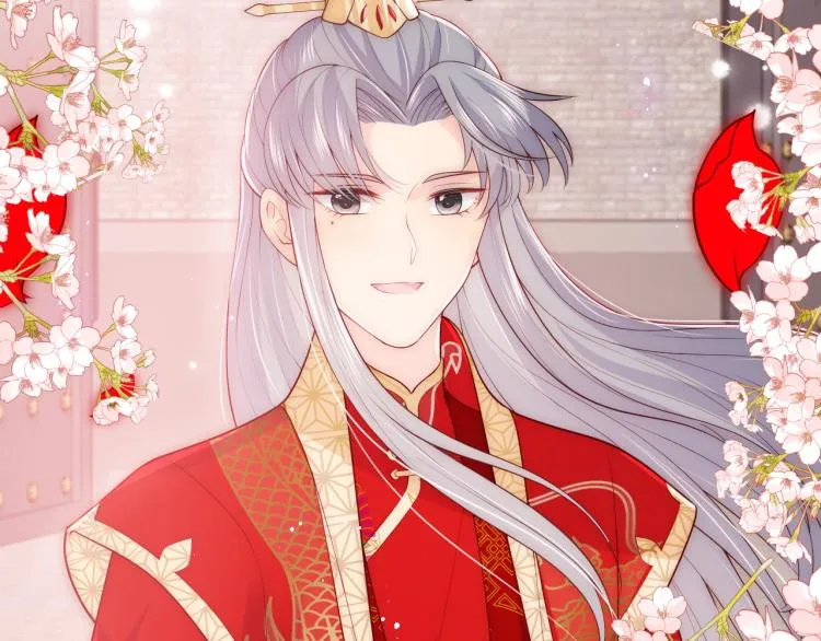 第147话 举行大婚！ 第30页