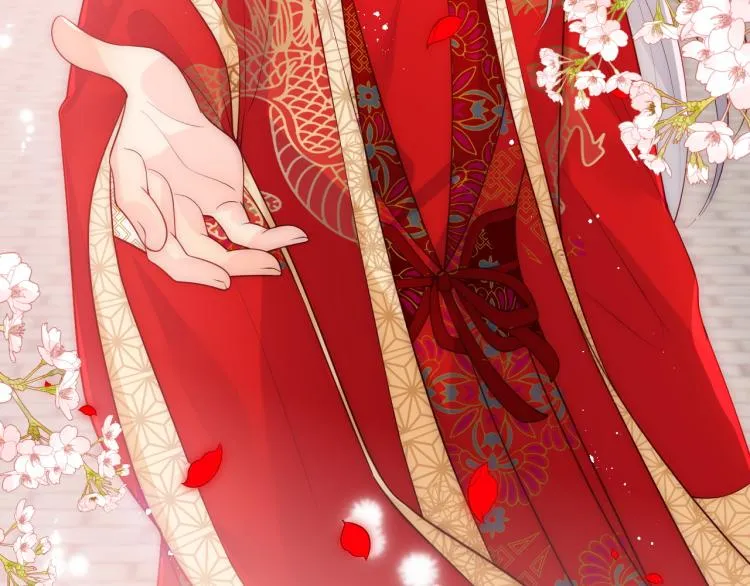 第147话 举行大婚！ 第31页