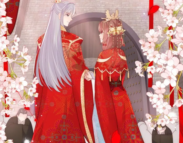 第147话 举行大婚！ 第35页