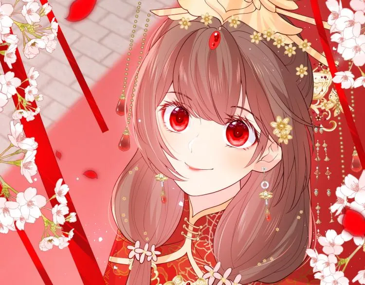 第147话 举行大婚！ 第39页