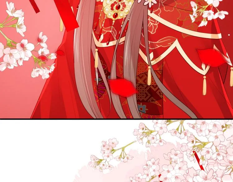 第147话 举行大婚！ 第40页