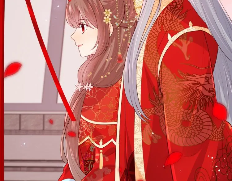 第147话 举行大婚！ 第45页