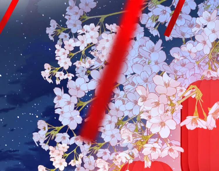第147话 举行大婚！ 第60页