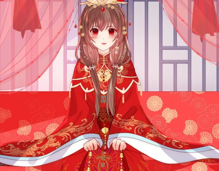 第147话 举行大婚！ 第63页