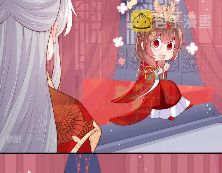 第147话 举行大婚！ 第72页