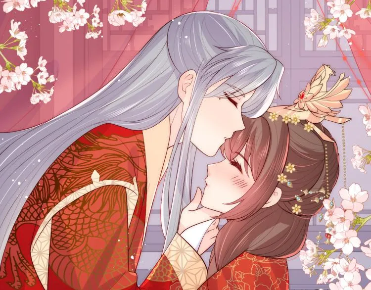 第147话 举行大婚！ 第78页