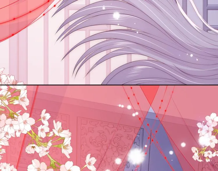 第147话 举行大婚！ 第88页