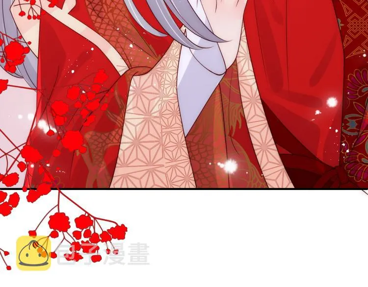 第147话 举行大婚！ 第100页