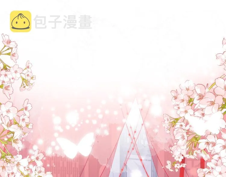 第148话 正在兴致却…… 第5页