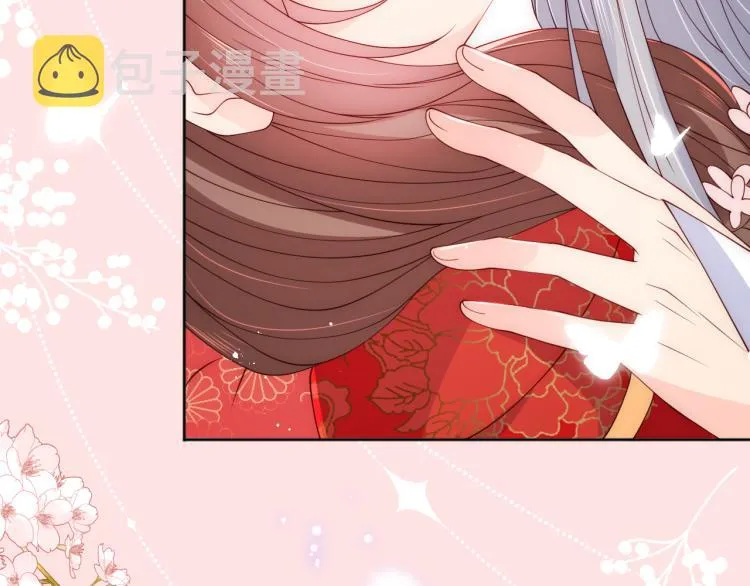 第148话 正在兴致却…… 第10页