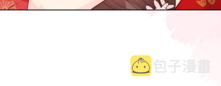 第148话 正在兴致却…… 第22页