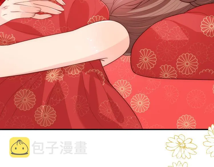 第148话 正在兴致却…… 第33页