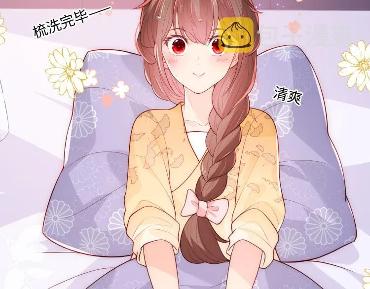 第148话 正在兴致却…… 第36页