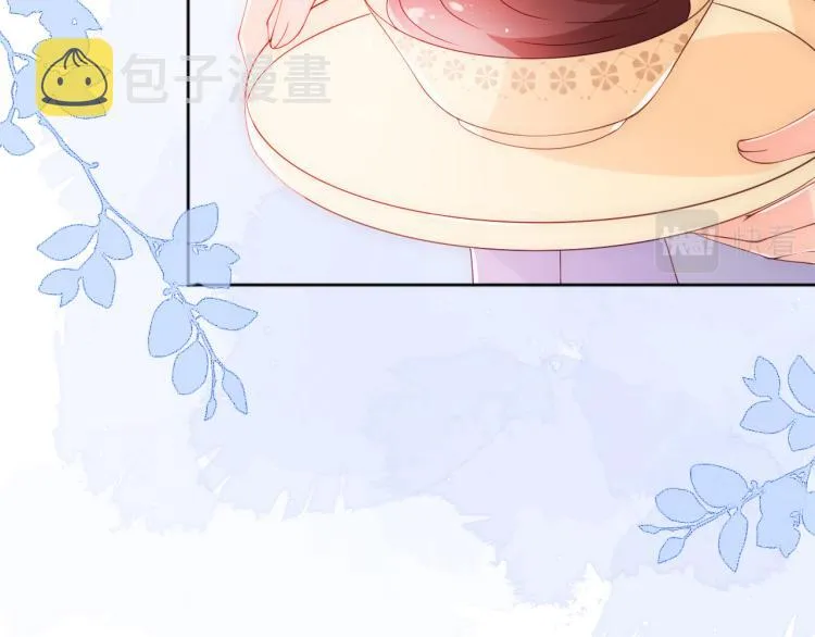 第148话 正在兴致却…… 第40页