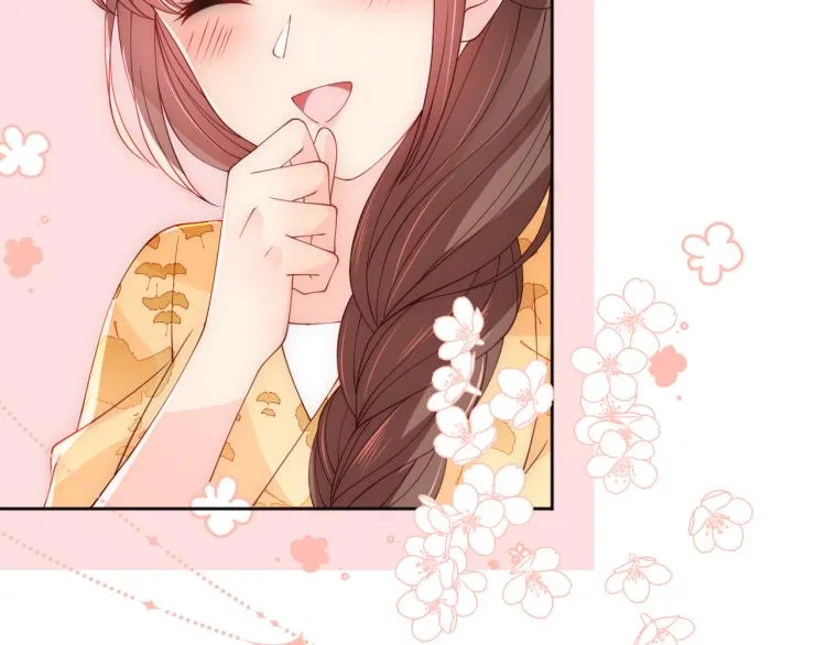 第148话 正在兴致却…… 第46页