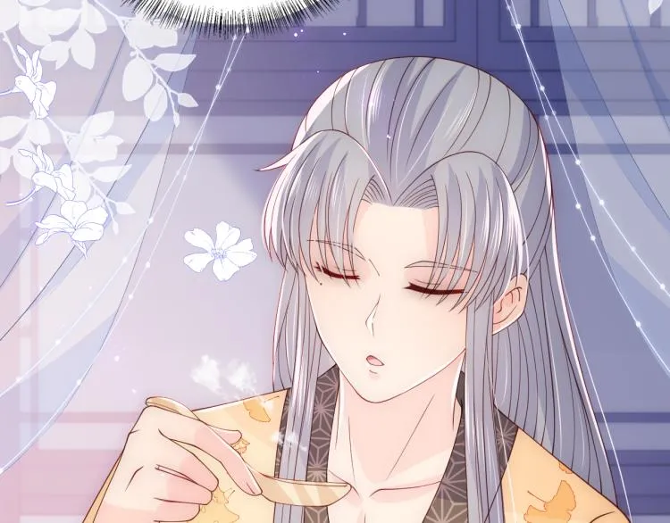第148话 正在兴致却…… 第58页