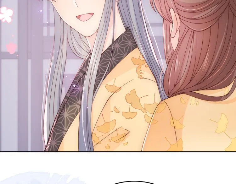 第148话 正在兴致却…… 第63页