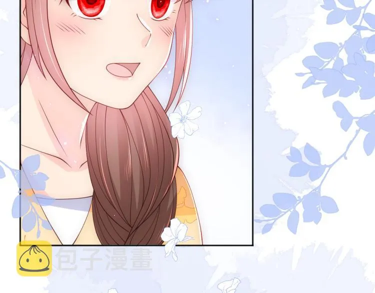 第148话 正在兴致却…… 第65页