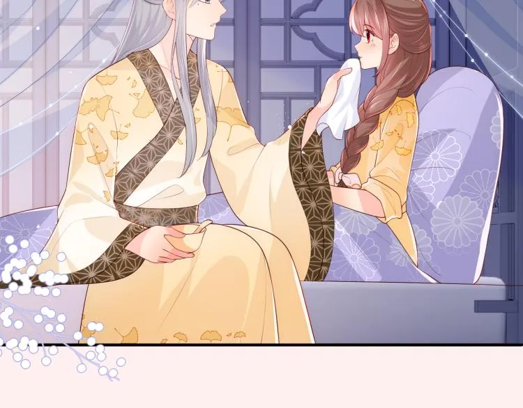 第148话 正在兴致却…… 第69页
